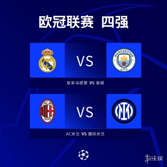 入了备选名