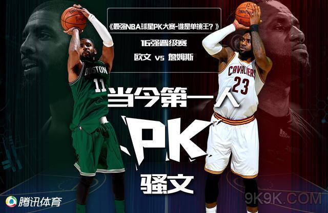 可以预