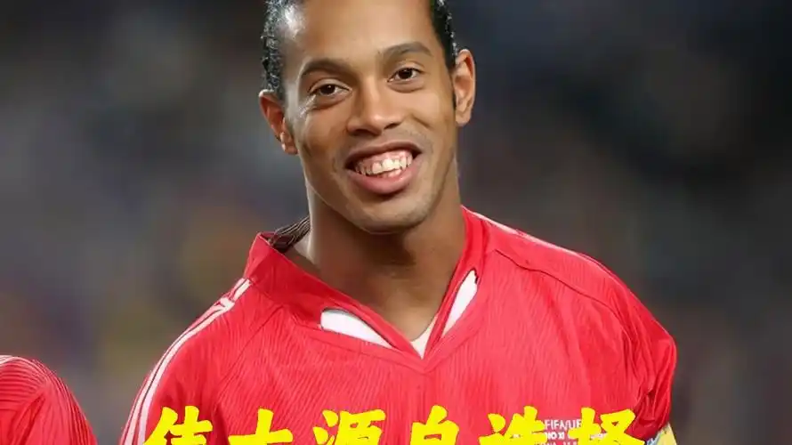 一位征戰諾
